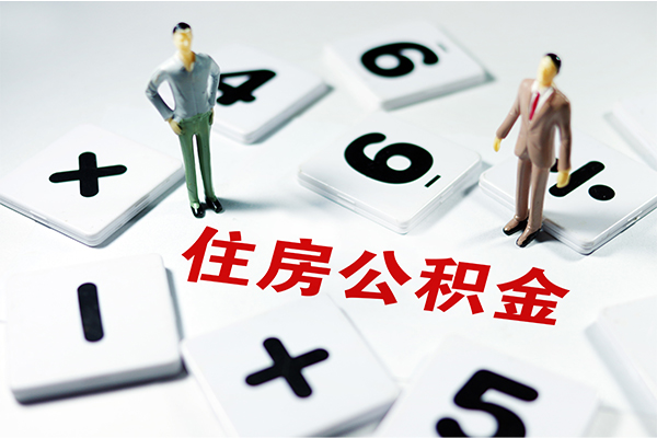 深圳大鹏新区短借个人-深圳大鹏新区贷款信用贷款-深圳大鹏新区无抵押短借
