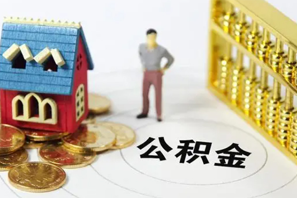 深圳大鹏新区空放个人借钱-深圳大鹏新区快速小额贷款-深圳大鹏新区民间借贷无视黑白