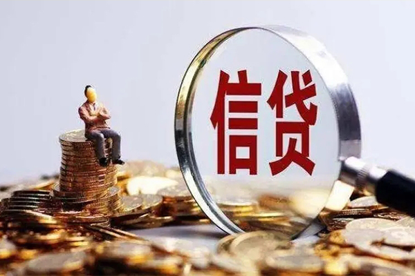 深圳大鹏新区私借空放不考察-深圳大鹏新区短期空放小额贷款-深圳大鹏新区本地私借