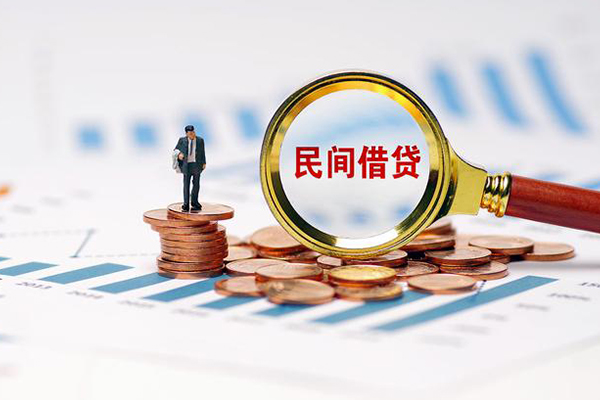 深圳大鹏新区小额贷款电话-深圳大鹏新区个人借贷私借-深圳大鹏新区借款短借