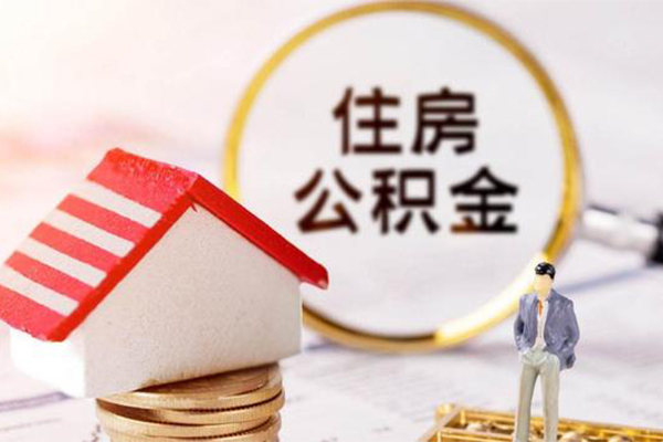 深圳大鹏新区小额贷款空放-深圳大鹏新区哪里有小额贷款-深圳大鹏新区借钱当天放款