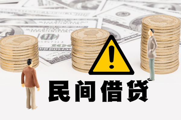 深圳大鹏新区私人短借-深圳大鹏新区用身份证借私借-深圳大鹏新区私借空放先息后本