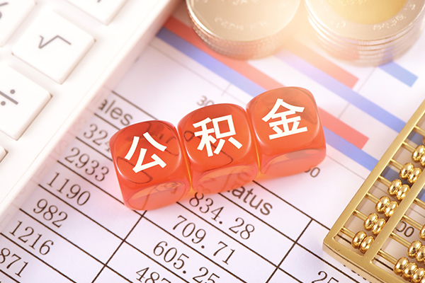 深圳大鹏新区贷款只要身份证-深圳大鹏新区信用贷款网-深圳大鹏新区个人身份证贷款