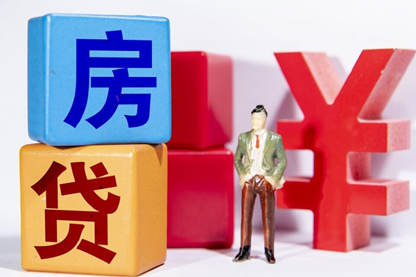 深圳大鹏新区个人小额贷款-深圳大鹏新区身份证贷款电话-深圳大鹏新区短期空放小额贷款